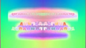 Kotiynet Sparta Pitch Freestyle (Sponsored By Preview 2 Effects) Enhanced With CoNfUsIoN