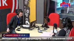 Live:«Маевка» от 18 марта 2026 года