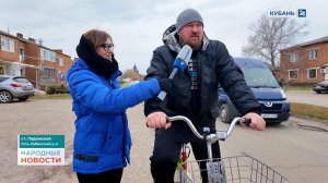 Ладожская  | Народные новости 19.03.26