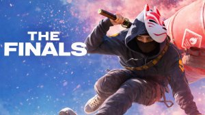 НОВОЕ ОРУЖИЕ В THE FINALS