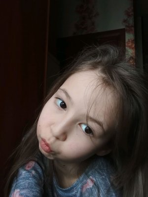 готовлюсь ко сну