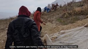 258ч.Удивительное рождение Марьям в горах: любовь и жизнь в самом сердце природы