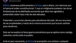 ‼️🇨🇺🇺🇸 Куба готова к сопротивлению в случае нападения США, — президент ответил Трампу  

▪️Сегод