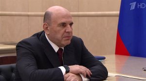 Михаил Мишустин провел встречу с главой компании "Интер РАО" Сергеем Дрегвалем.