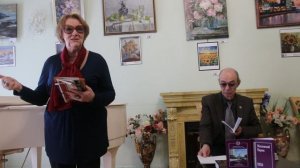 Евгения Кокорева. ДК Гайдаровец. 16 марта 2026