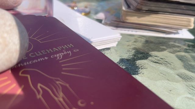 Ангелы ведут 🫶🏻❤️