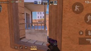 СОЮЗНИКИ В СТЕНДОФФ 2