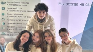 Ищем таланты: «Пачоли» на Дне карьеры в ГУУ