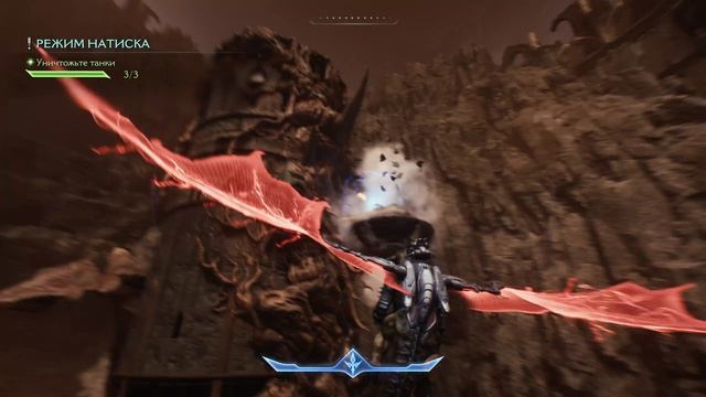 DOOM The Dark Ages-Premium Edition Прохождение #3 (Столько отсылок мы еще не видели!)