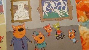 Сказка на ночь "Шаг на встречу"