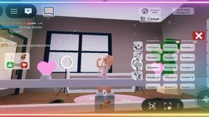 ТаНцУю 💃(!..!!) ПоСтАвТе ЛаЙк🥺🙀⚡