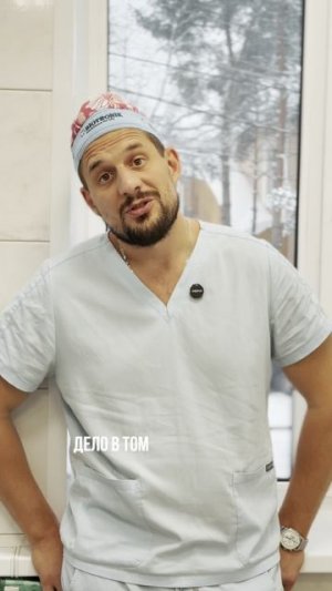 Сахарный диабет уничтожает наши сосуды