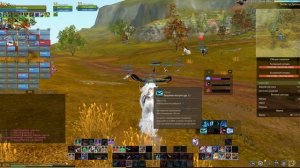 ArcheRage Ведьмак Даск