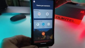 OUKITEL WP61 Ultra — тепловизор, ночное видение и мощный звук