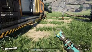 Satisfactory: Часть 3