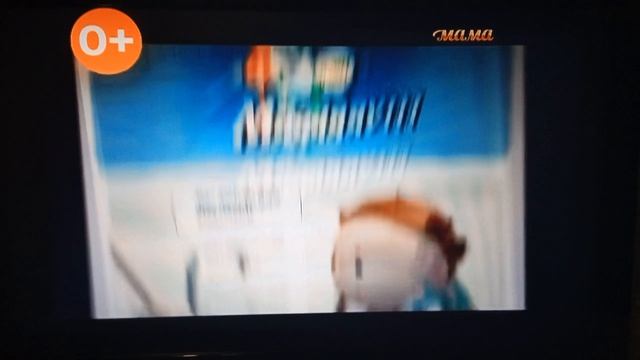 Аркадий паровозов 16:9 и с 2д персонажами