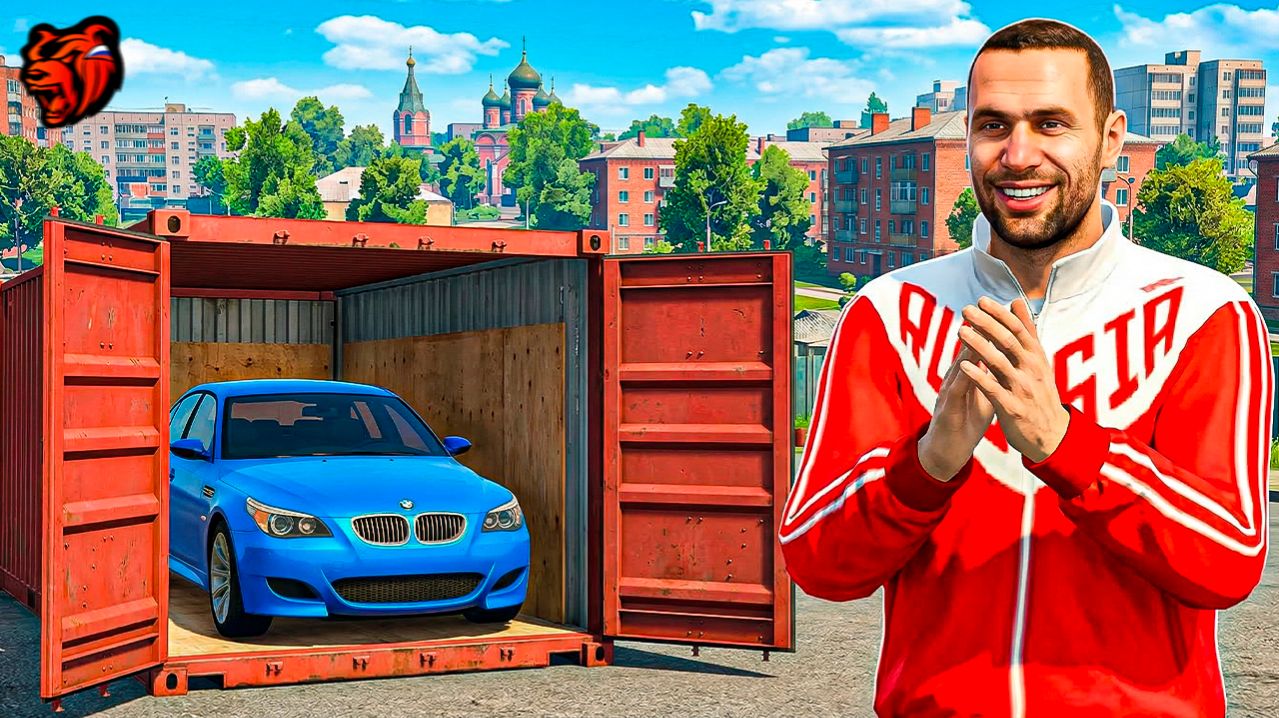 ОТКРЫТИЕ КОНТЕЙНЕРОВ ИЗ ГЕРМАНИИ ЗА 2.000.000 РУБЛЕЙ НА БЛЕК РАШЕ CRMP BLACK RUSSIA MOBILE