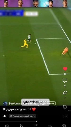 С 3:0 по 3:5 отыгрыш спортинга(перезалив)