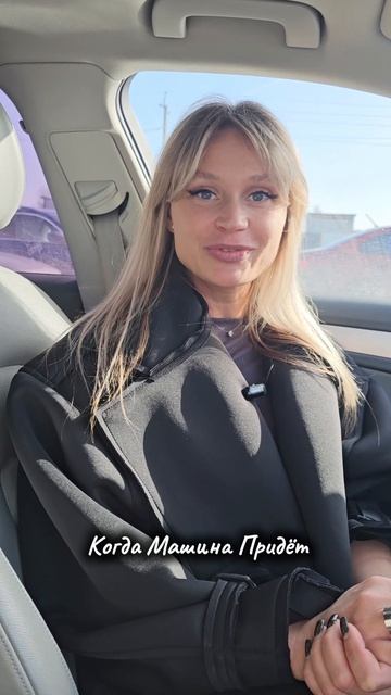 Автомобиль с люком — это маленькая деталь, которая сильно меняет ощущения от поездки