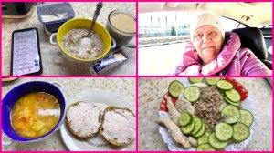 18.03.26 ✨ГЛАВНОЕ СТРАХОВКА ВСЁ ОСТАЛЬНОЕ ЕРУНДА ✨