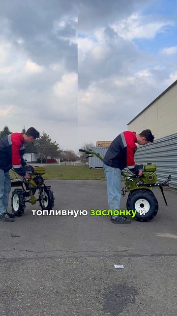 В чем разница запуска РЕМЕННОГО и РЕДУКТОРНОГО мотоблока? #мотоблок #техника #ременной #редукторный