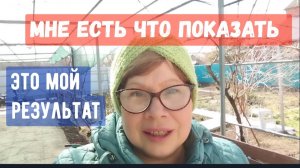 203 У меня это хорошо получается и я этим занимаюсь/Опять не смогла отказаться/Малина проснулась/🍅