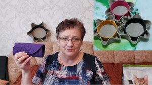 Шью новый процесс. Отвечаю на комментарии, а беляши уже съели... 18.03.26