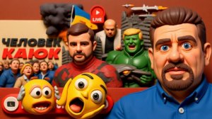 БОНДАРЕК / ШЕЛЕС :Хам заехал за ХАМОНОМ: Зе👺 нужно БОЛЬШЕ МЯСА! Как Иран ЗАКОНЧИТ войну в Украине