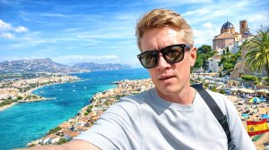 КАК БЫЛО КРУТО! В ЧЕМ СЧАСТЬЕ? Жена нашла испанца... Жизнь в Испании.