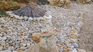 Каменный город