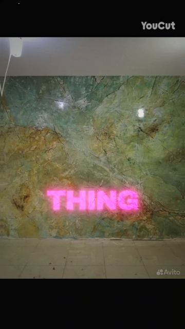 ЭФФЕКТИ ДЕКОРА