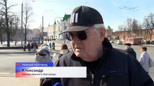 Акцию-викторину ко Дню воссоединения Крыма с Россией провели социальные участковые