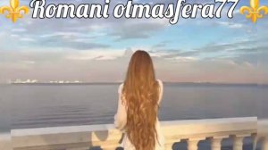 👑🧸Новая песня 🧸👑⚜️2026⚜️ ашунэнти пэ зорэс 🎵🎤🗣️🫶 Не забудьте подписаться ❤️