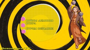 Войны демонов искра 12-й День сервера Кануродзи. Правила созданы что бы их нарушать. #ВойныДемонов