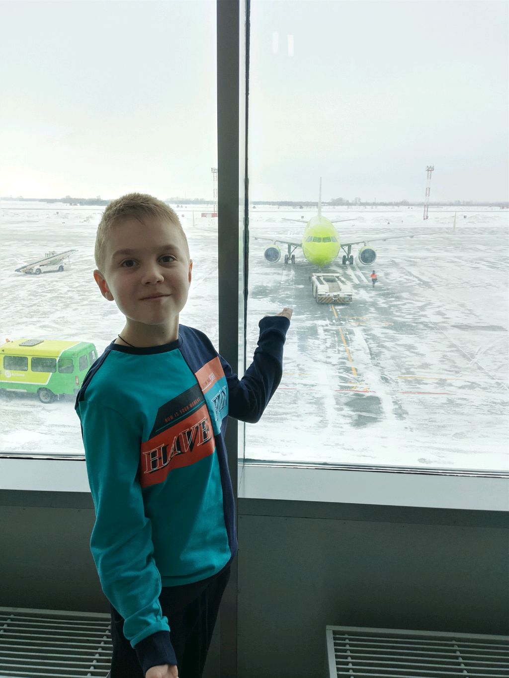 я еду в отпуск.