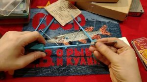 ИНТЕРЕСНЫЙ ЗИМНИЙ НАБОР САЙВЕР ИЗ СССР С ЗИМНИМИ УДОЧКАМИ. НОСТАЛЬГИЯ ПО СНАСТЯМ СССР.