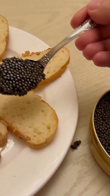 Купить чёрную икру.