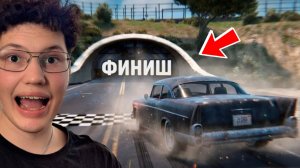 ПРОЕХАЛ ВСЮ КАРТУ НА САМОЙ ДЕШЕВОЙ МАШИНЕ В ГТА 5 РП!