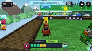 спасибо за 10 подписчиков