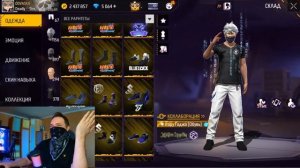 Как ИГРАТЬ с БЕСПЛАТНЫМ Набором