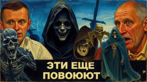 БОРТИК / СТАРИКО :ЛЕТОМ РОССИЯ ПОПРЕТ ВО ВСЮ,ИБО ИРАН ЗАБЕРЕТ ВСЕ.ВООБЩЕ-ВСЕ