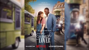 Французский любовник (2025)