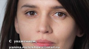 Актриса Янина Мелехова ВИЗИТКА-навыки 2026