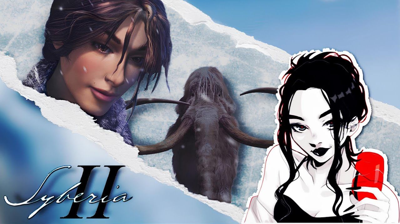 ПРОХОДИМ SYBERIA 2 (2004) ЧАСТЬ 1