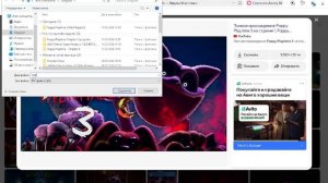 как сделать подкасты смотри до конца