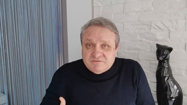 Мироторг, как 