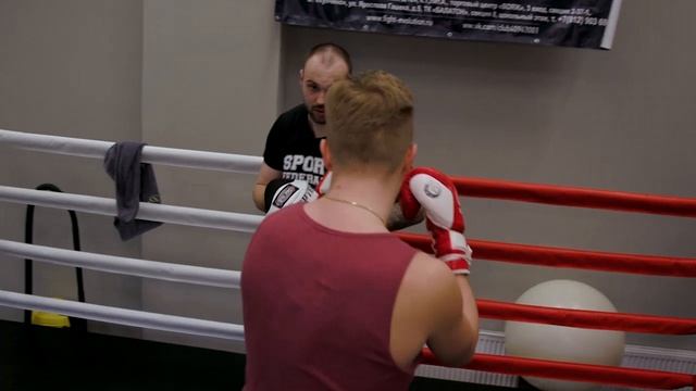 Бокс и кикбоксинг. «PRO здоровье»