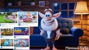 Обращение к СЕРИАЛЫ НА НОЧЬ (Канал на Рутубе)