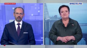 Воссоединение Крыма с Россией – символ независимой страны. Лариса Мельник. Сказано в Сенате