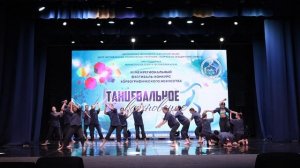 Кто я ?!_лауреат I степени_III МФКХИ "ТВОРЧЕСКОЕ ВДОХНОВЕНИЕ"_Сюрприз_15.03.2026